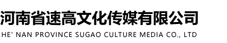 模切刀